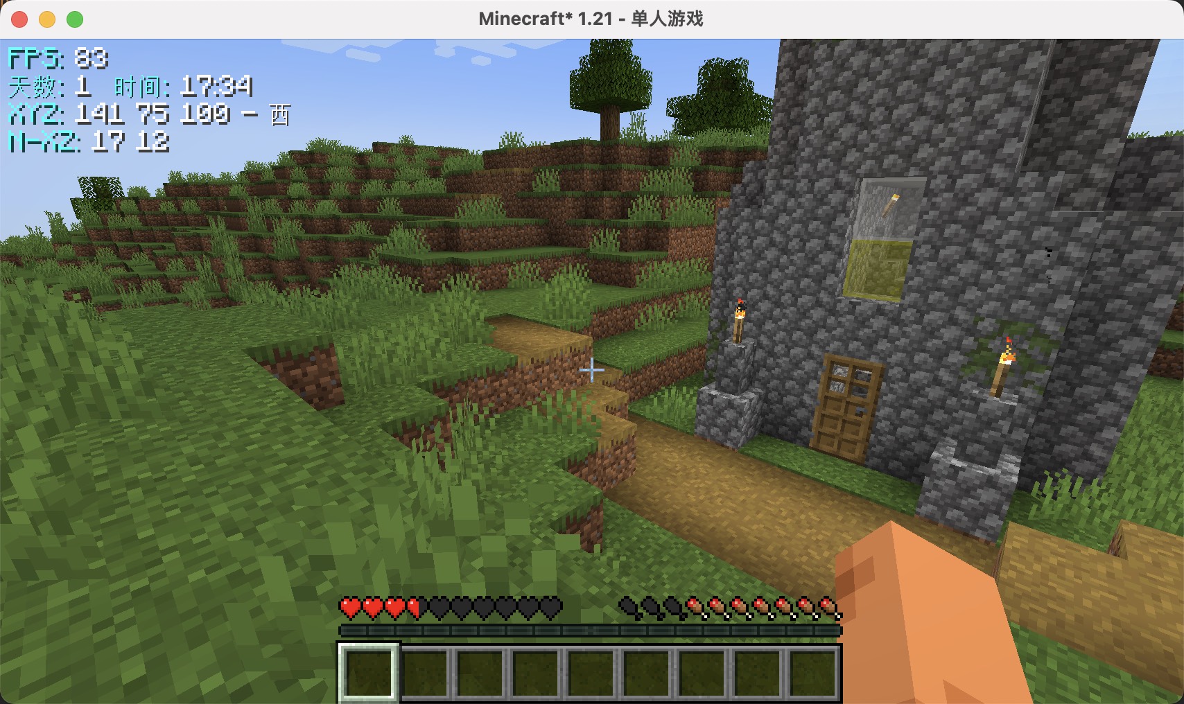 Minecraft-GameInfo插件